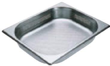 MIELE DG6 200 IN - Plat de cuisson vapeur non perforé DGG 7 - 3