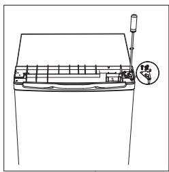 DOMO DO924DV - CAMBIO DE DIRECCION DE LA PUERTA - 3