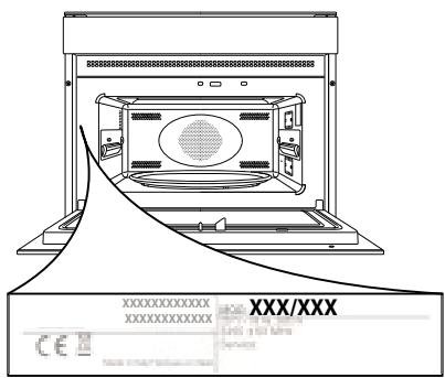 WHIRLPOOL AMW9607/IX - ΥΥΝΗ ΖΥ,ΥΣΥ,ΣΗΥ ΥΥΤΗ ΥΥ,ΥΣΥ,ΨΥ,Ο ΥΥ,ΥΥ,ΥΡΙΒΗ ΥΥΝΥ,ΥΥ,ΥΨΥ,ΥΙ ΥΒΙΣΓΩΗΗ ΖΒΣ - 1