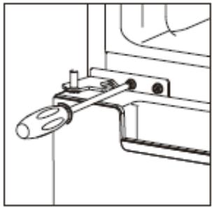 BRANDT BFC9560NX - Door Reversibility - 25