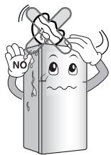 LG GTB523SWCZD - When using the refrigerator - 2