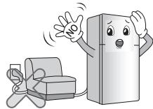 LG GTB523SWCZD - Do not allow the power cord bent or pressed by the heavy object to be damaged. - 1