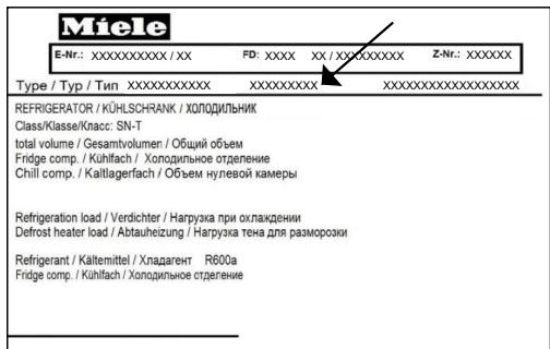 MIELE KF2902VI - KF 2902 Vi - Base de données EPREL - 1