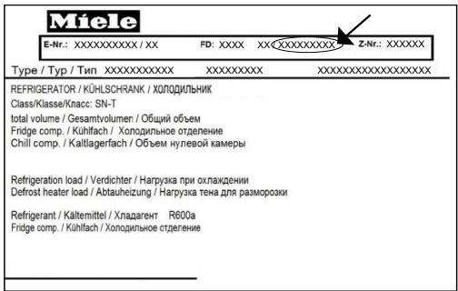 MIELE KF2902VI - KF 2902 Vi - Application Miele@mobile - 4