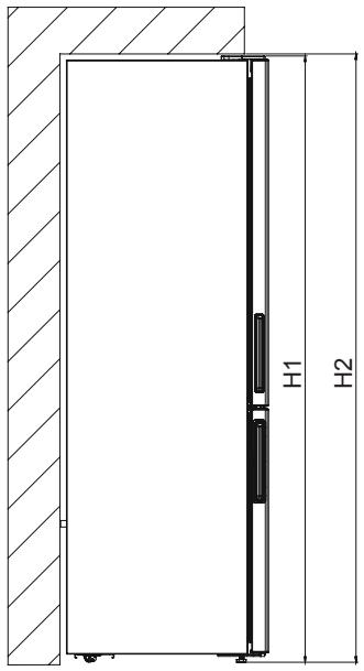 AEG RCB632E4MX - Dimenzije - 1