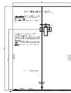 NODOR NM 25 TG WH - Préparation de l'armoire - 2