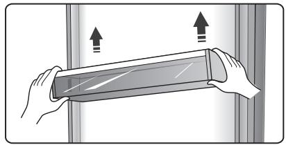 AEG RMB86321NX - Dureliu lentyna - 1