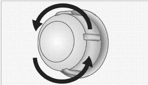 BEKO BIE25300X - If your oven is equipped with a round lamp: - 1