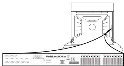 WHIRLPOOL AKZ 6290/IX - CÓMÖ OBTENER LA GUIÍA DE USO Y CUIDADO - 1