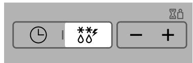 LG MH6042D - Press QUICK DEFROST. - 1