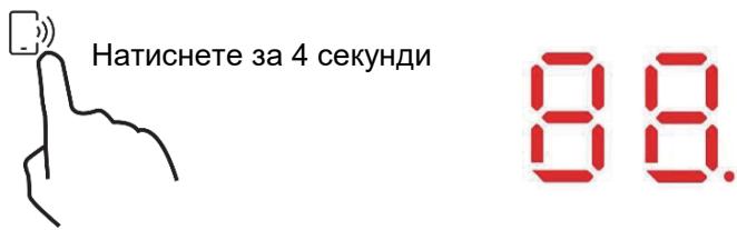 HAIER HAIDSJ63MC  -  HAIDSJ63MC - Функця"TOTBи C MeH" - 1