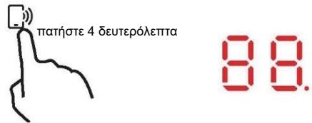 HAIER HAIDSJ63MC  -  HAIDSJ63MC - Λειουργία "Cook with me" - 1
