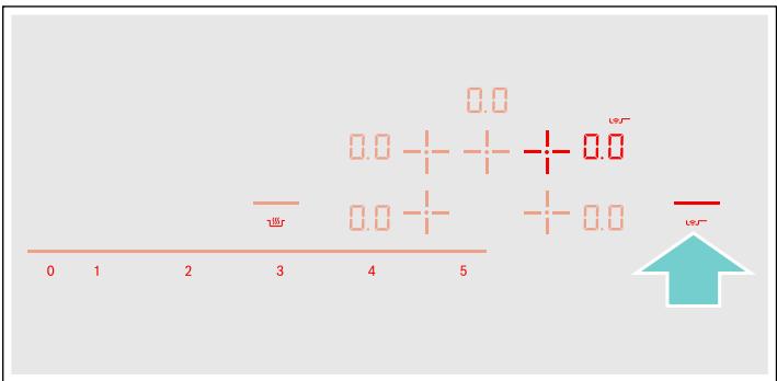 BOSCH PIV975DC1E - Setting procedure - 1