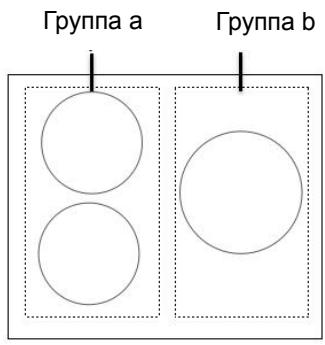 CANDY CI633CTT - CI633CTT - Ограничения при использовании - 1