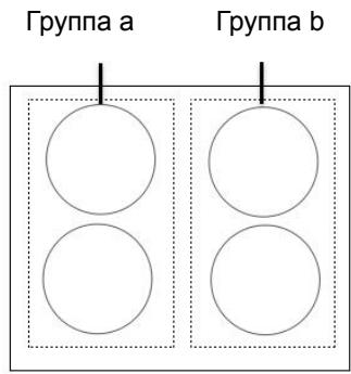 CANDY CI633CTT - CI633CTT - Ограничения при использовании - 2