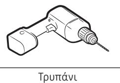 SAMSUNG NZ64B6058GK/U1  -  NZ64B6056GK/U1 -  NZ64B6058GK/U1 - Epyaia nou oxa xpeiaoTeite - 6