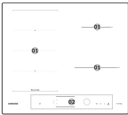 SAMSUNG NZ64B6058GK/U1  -  NZ64B6056GK/U1 -  NZ64B6058GK/U1 - Cooking zones - 2