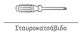 SAMSUNG NZ64B6058GK/U1  -  NZ64B6056GK/U1 -  NZ64B6058GK/U1 - Epyaia nou oxa xpeiaoTeite - 3