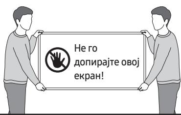 SAMSUNG THE FRAME QE32LS03T - Cneunkaaunn npynnnoopmaounn - 1