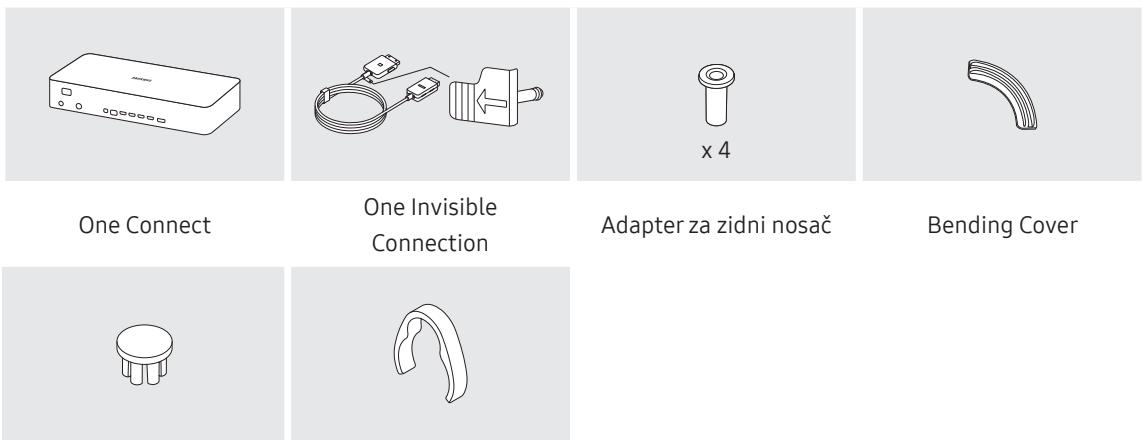SAMSUNG THE FRAME QE32LS03T - Sadržaj pakiranja - 1