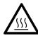ARIETE 1339 - Danger of damage originating from other causes - 1