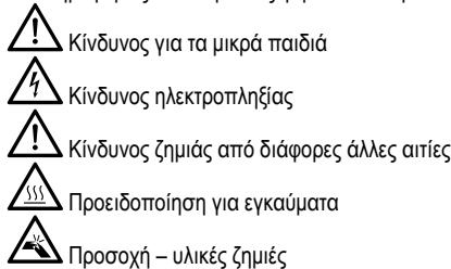 ARIETE 1339 - ΣΧΕΤΙΚΑ ΜΕ ΤΟ ΠΑΡΟΝ ΕΓΧΕΙΡΙΔΙΟ - 1