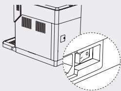 SAECO INCANTO HD8911 - Désactivation et réactivation - 1