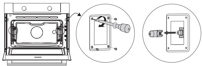 ASKO OCS8664A  -  OCS8664S -  OCS8664A -  OCS8664A1 - Remplacer la lampe du four - 4