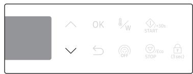 SAMSUNG MC35R8058KC - Activation/désactivation du son - 2