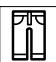 BEKO DHS8412PA0 - Simbolos - 21