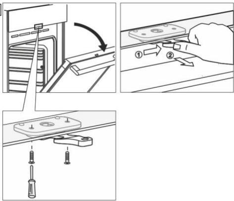 GORENJE GEC5C41SG  -  GEC5C41SG - VERROU DE LA PORTE (selon le modele) - 1