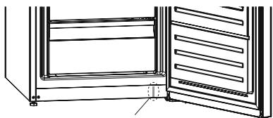 AEG AGB728E5NB  -  AGB728E4NX -  AGB728E5NB - Дистанционер - 1