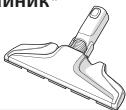 ELECTROLUX PD91-8SSM  -  PD91-8SSM - СМЯНА НА БАТЕРИИТЕ\* - 8