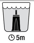 ① 5m