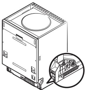 SAMSUNG DW60M6050SS - PASO 4. AJUSTE DE LA TENSIÓN DE LOS MUELLES DE LA PUERTA (PARA LAVAVAJILLAS TOTALMENTE INTEGRABLES Y SEMIINTEGRABLES) - 1