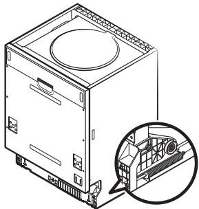 SAMSUNG DW60M6050SS - STEP 4. TENSION ADJUSTMENT OF THE DOOR SPRING (FOR FULLY BUILT IN AND SEMI BUILT IN DISHWASHER) - 1