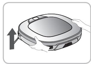 LG VR1128SIL  -  VR1128SIL - FONCTION DE RECHERCHE DE ZONES À NETTOYER - 1