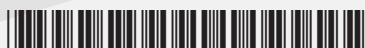 BOSCH BGB38HYG1 - Looking for help? You'll find it here. - 1