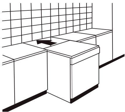 VALBERG 14S42 C XAD929C - 14S42 C XAD929C - Installation entre des meubles existants - 1
