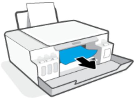 HP SMART TANK 555 - Éliminer un bourrage papier ou d'autres objets de la zone d'accès à la tête d'impression (cartouche) - 5