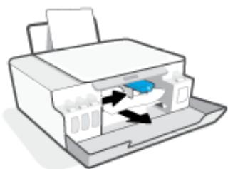 HP SMART TANK 555 - Éliminer un bourrage papier ou d'autres objets de la zone d'accès à la tête d'impression (cartouche) - 4