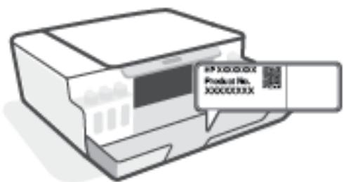 HP SMART TANK 555 - Contacter HP - 3
