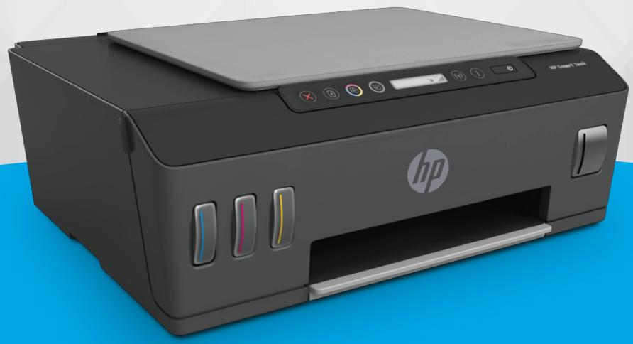 HP SMART TANK 555 - Guide de l'utilisateur - 1