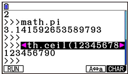 CASIO GRAPH90+E PYTHON - - Pour faire défiler horizontally une ligne sur l'écran SHELL (ligne de l'historique ou ligne d'invite) - 1