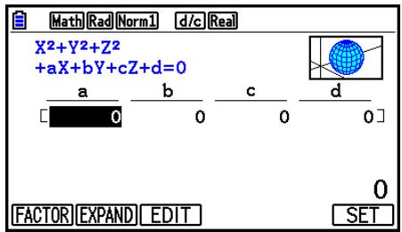 CASIO GRAPH90+E PYTHON - - Modèle Sphère - 2