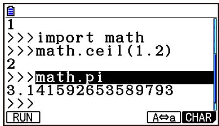 CASIO GRAPH90+E PYTHON - - Pour faire défiler l'écran SHELL verticalément (pour afficher les lignes de l'histoire) - 1