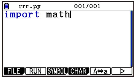 CASIO GRAPH90+E PYTHON - - Exemple de saisie 2 : Pour utiliser la fonction de catalogue pour saisir « import math » - 1
