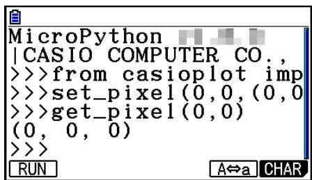 CASIO GRAPH90+E PYTHON - getpixel() - 1