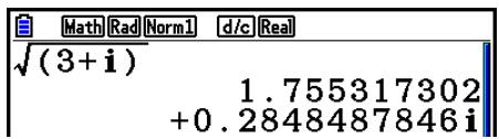 CASIO GRAPH90+E PYTHON - Inverses, racines carrées et carrés - 1