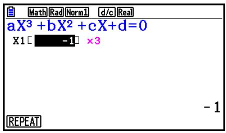 CASIO GRAPH90+E PYTHON - Équations d'ordre supérieur, du 2ème au 6ème degré - 2